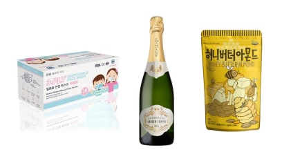 Online Fashion Retailer Zalora Is Now Selling Essential Supplies Like Face Masks, Snacks, Health Supplements & Wine