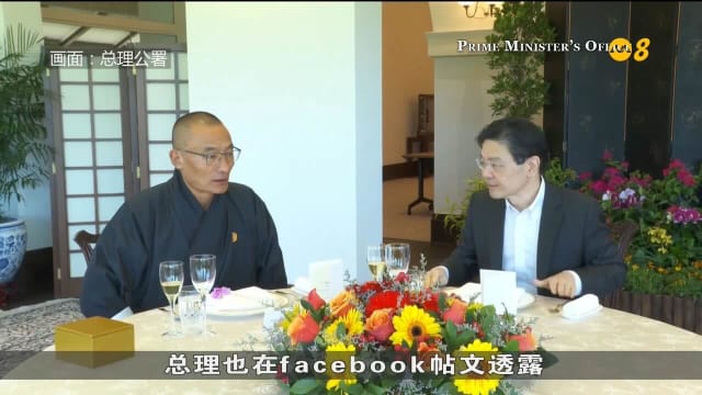 我国和不丹将探讨在碳信用方面进一步深化合作