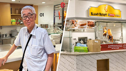 1 kams roast ion orchard robert chua