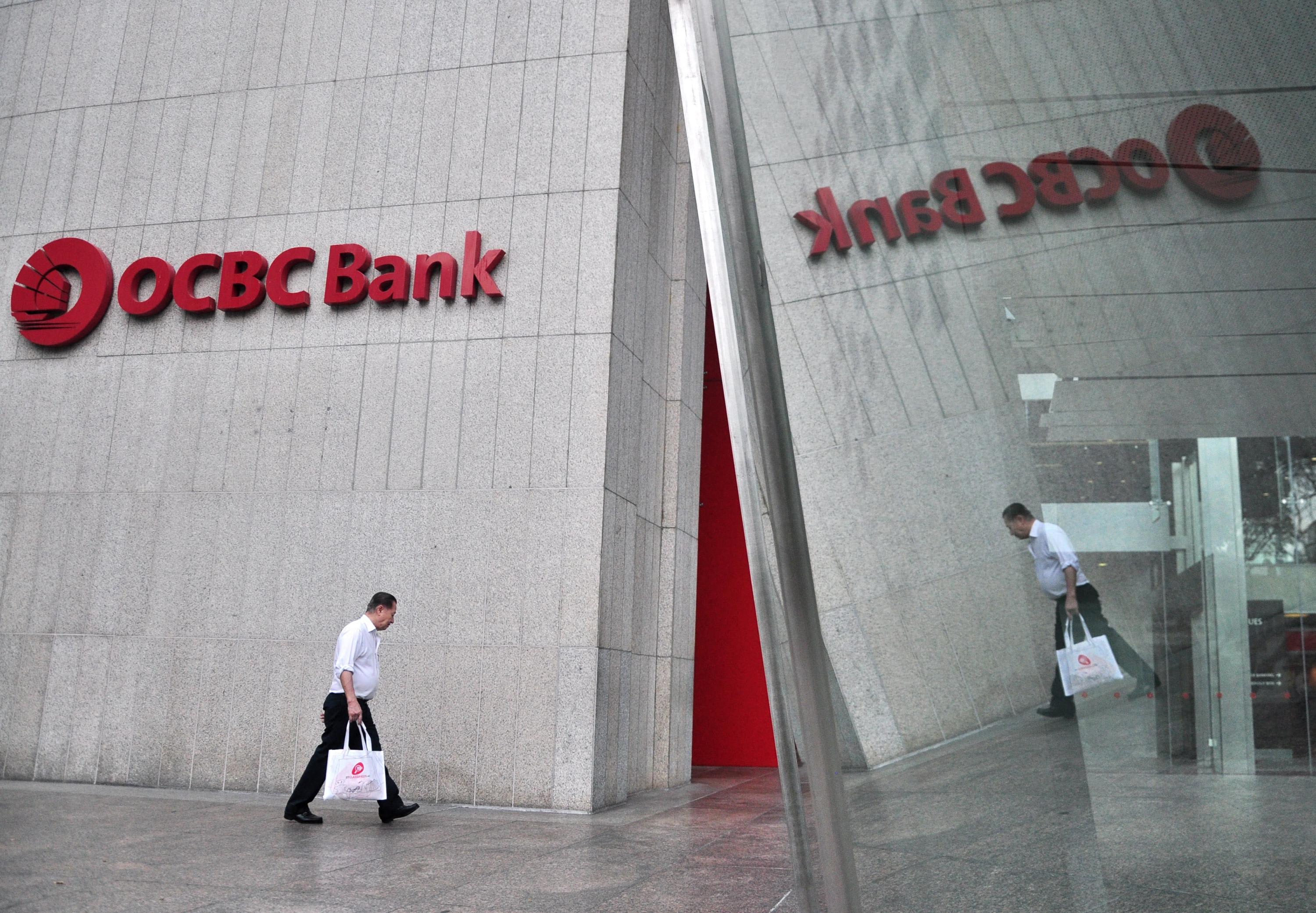 华侨银行以约1亿9100万新元收购澳洲联邦银行印尼子公司- 8world