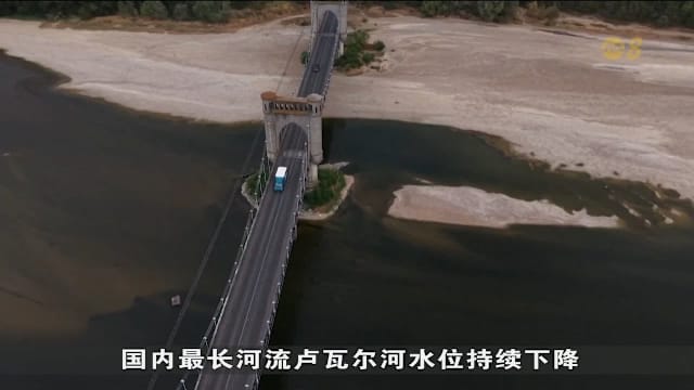 欧洲热浪夺近万人命 世卫促加强防暑应对