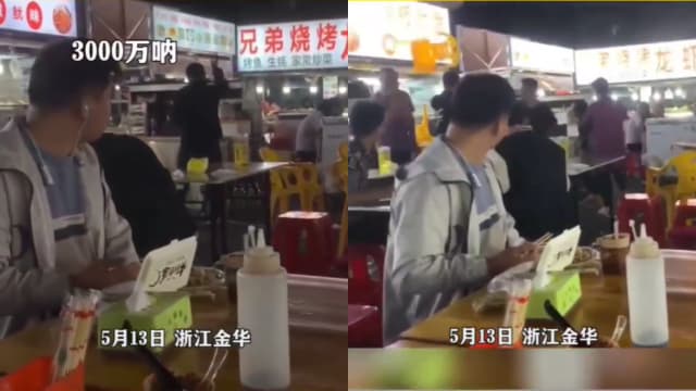 中国夜市摊贩买彩票中2000多万大奖 兴奋到扔椅砸摊