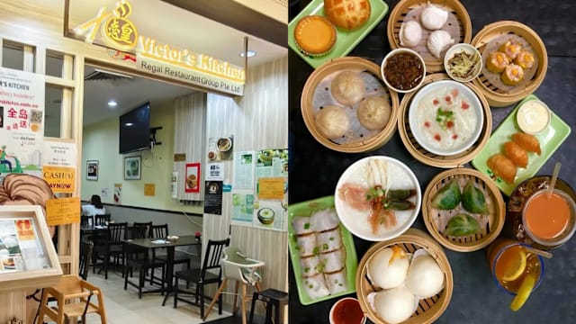 Victor's Kitchen港式点心告别唐城坊，大巴窑新店10月6日开张！