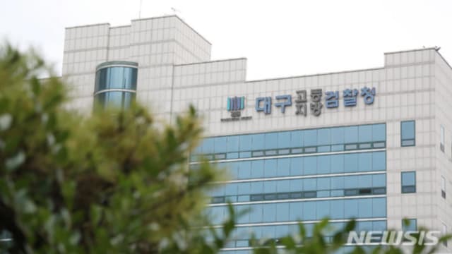 韩国父亲性侵女儿逾十年 妻悲愤怒砍丈夫判缓刑