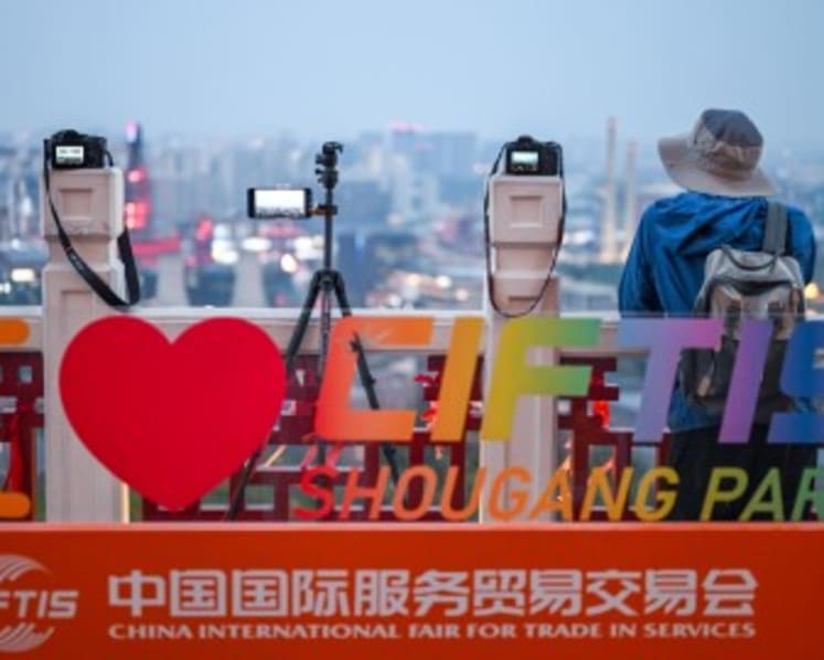 Services trade surges as China embraces smart technologies, openness