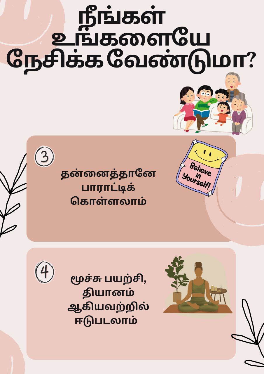 Related article image
