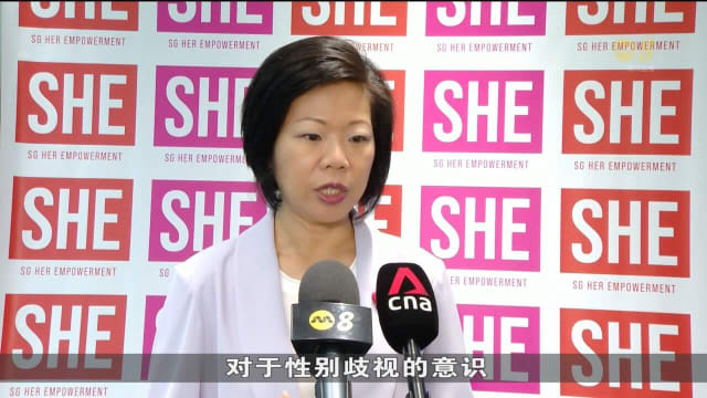 调查：我国普遍相信男女平等 但仍有性别刻板印象