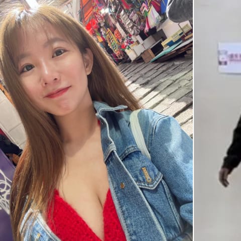 震惊!郭书瑶弟弟深陷共谍漩涡,被控协助组织运作,重判3年10个月,内幕曝光引发热议!