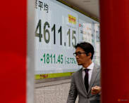 Oil prices rise, stocks mixed ahead of crucial US inflation data
