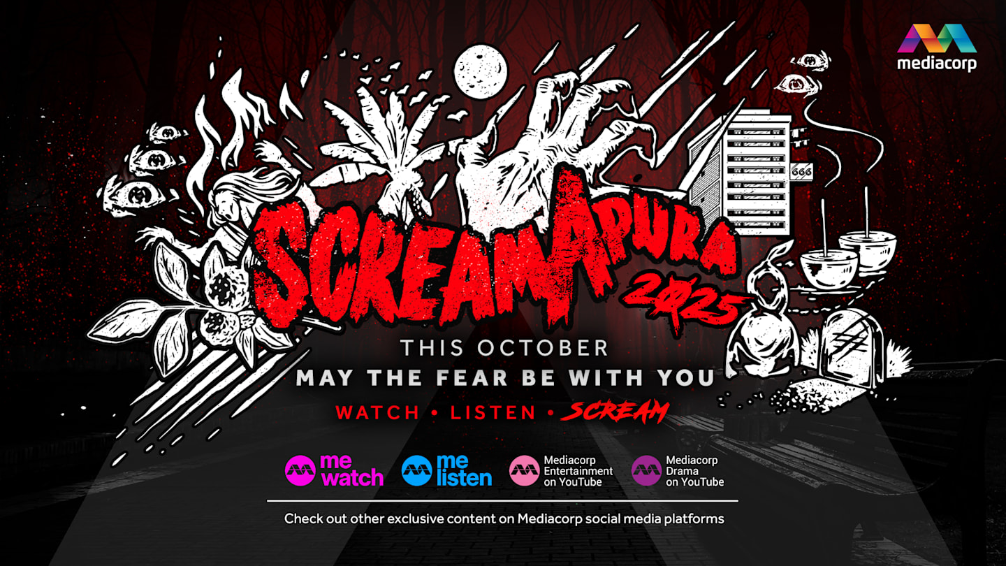 ScreamApura 2025