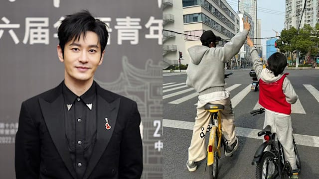 黄晓明开心带儿子骑脚踏车出游，没想到却陷入违法争议！