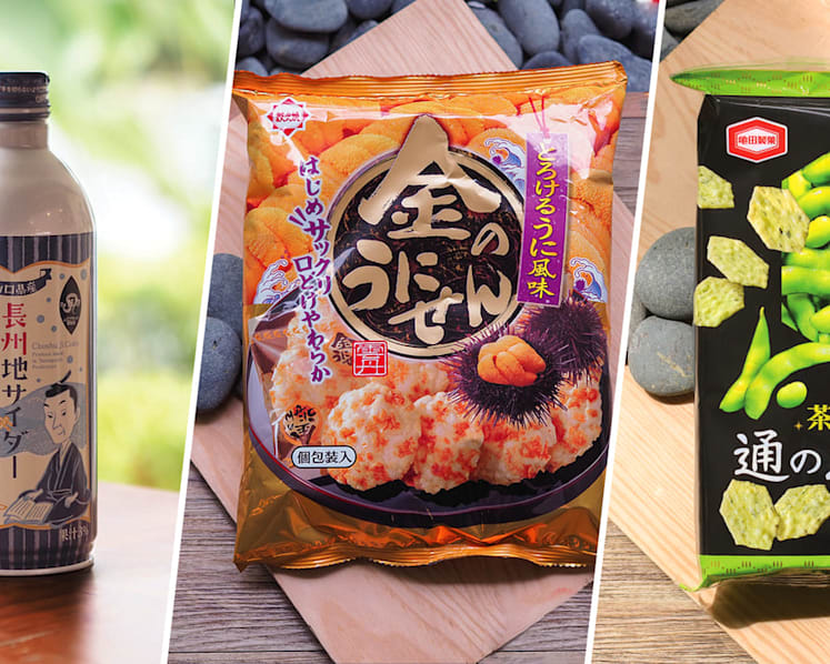 Best Japanese Snacks For Serious Foodies, From Uni Crackers To Atas Grape Jelly