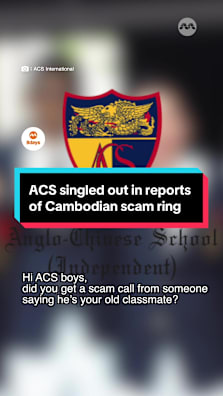 Former ACS student was singled out for his education background in reports of Cambodian scam ring #8dayssg #8dayssgtrending #acs #fypsg #singapore