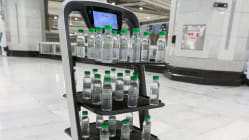 Related article image