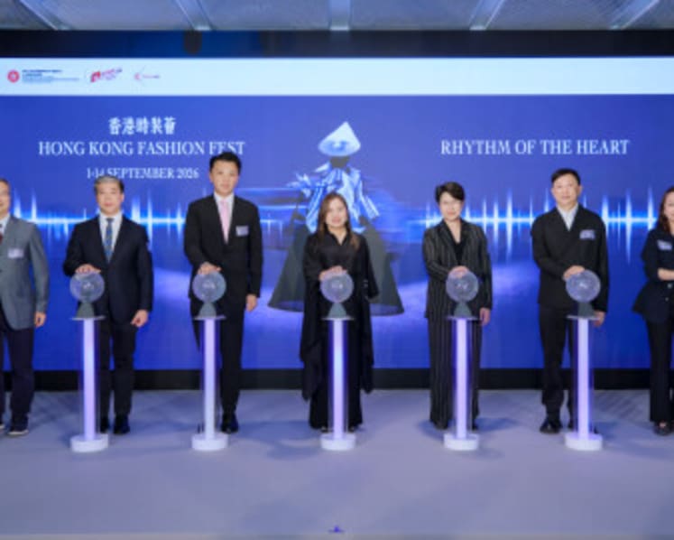 Launch ceremony of third edition of Hong Kong Fashion Fest Held on July 9