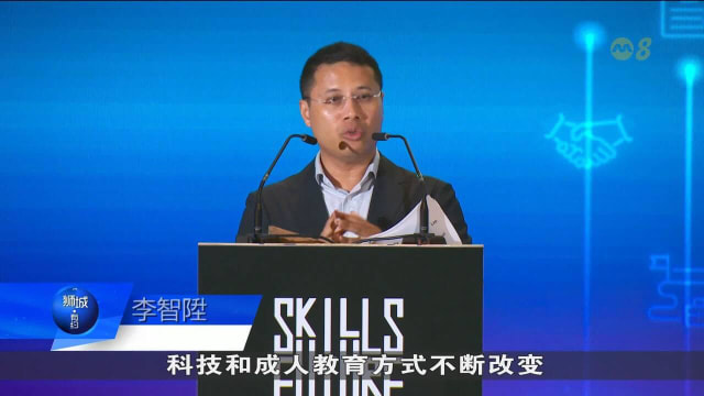 2026年4月起 技能创前程教育工作者必须在新系统注册