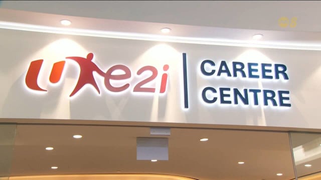 宏茂桥坊设e2i职业中心 “数码大厅”全天候开放