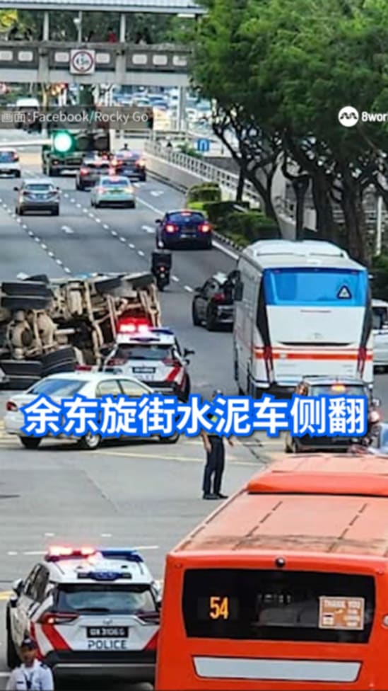 chinatowntruck20250719