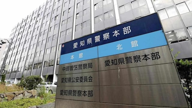 日男12楼坠下压中女路人 女子不治男子命危