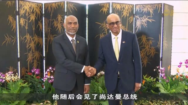 马尔代夫总统抵新 分别会见尚达曼与黄循财