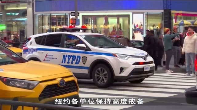 古特雷斯吁各方齐心协力 让2025年成为新的开端