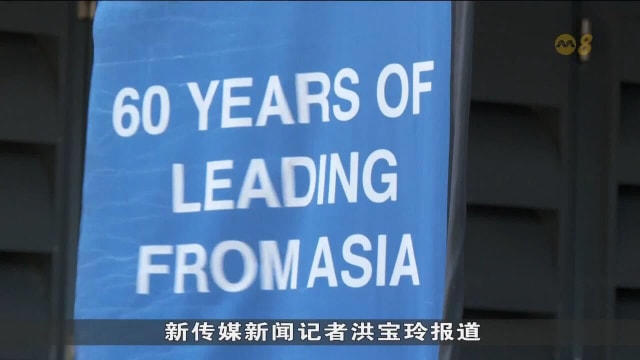 国立大学商学院60周年 创业相关课程近年受欢迎