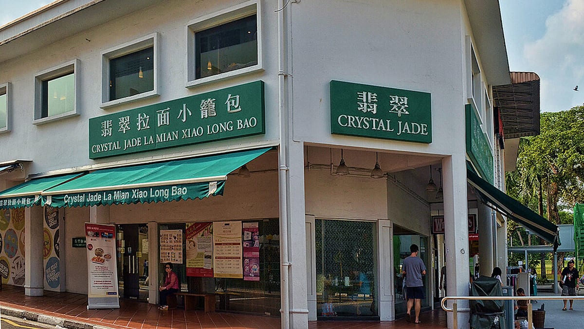 荷兰村翡翠拉面小笼包20年老店将熄灯6月30日前推出“告别盛宴”优惠- vibes by 8world