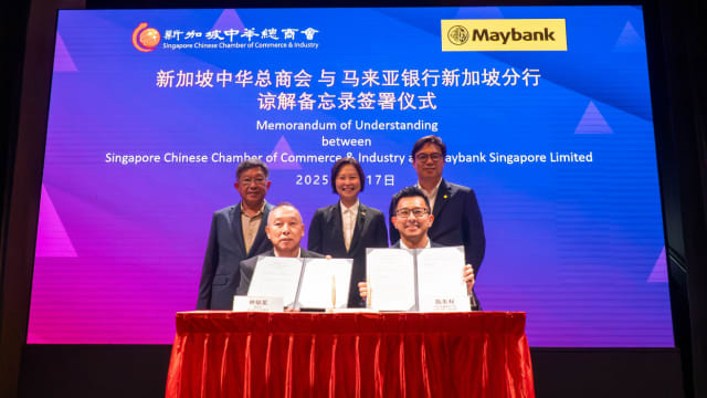 中华总商会同马来亚银行合作 支持企业把握柔新特区投资机会