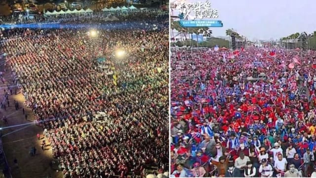 台湾大选三党高雄造势汇聚数十万人 空拍画面曝光