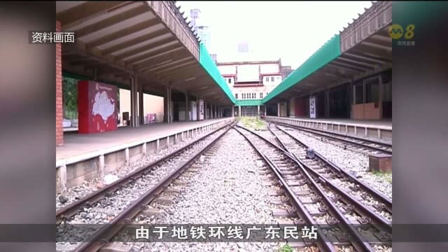 前丹戎巴葛火车站月台罩棚修复工作 料明年8月完成