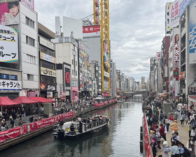 Unlocking access to Osaka’s property market for Singapore investors