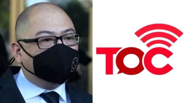 时政网站主编许渊臣藐视法庭罪名成立