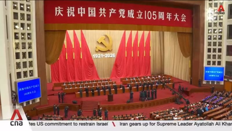 China celebrates ruling Communist Party's 105th anniversary