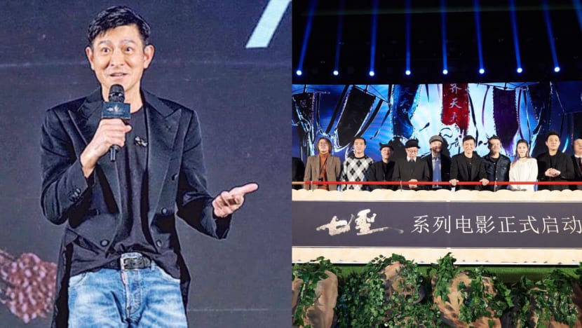 Andy Lau Will Play The Monkey King In Upcoming Chinese Movie Sacred Seven