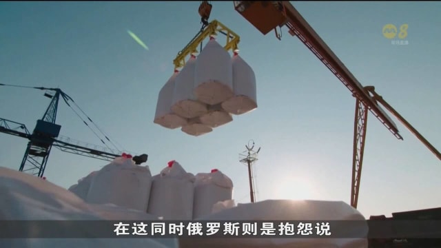 俄罗斯：将通过特别军事行动或其他方式 实现在乌克兰预设目标