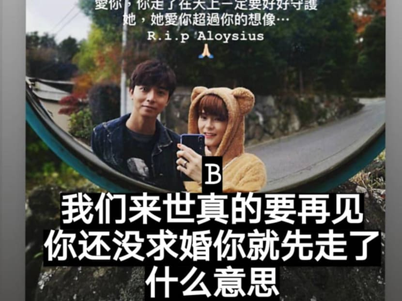 Aloysius Pang And Jayley Woo’s Secret, Tragic Love Story: 'In The Next Lifetime, We Must Be Husband-And-Wife'