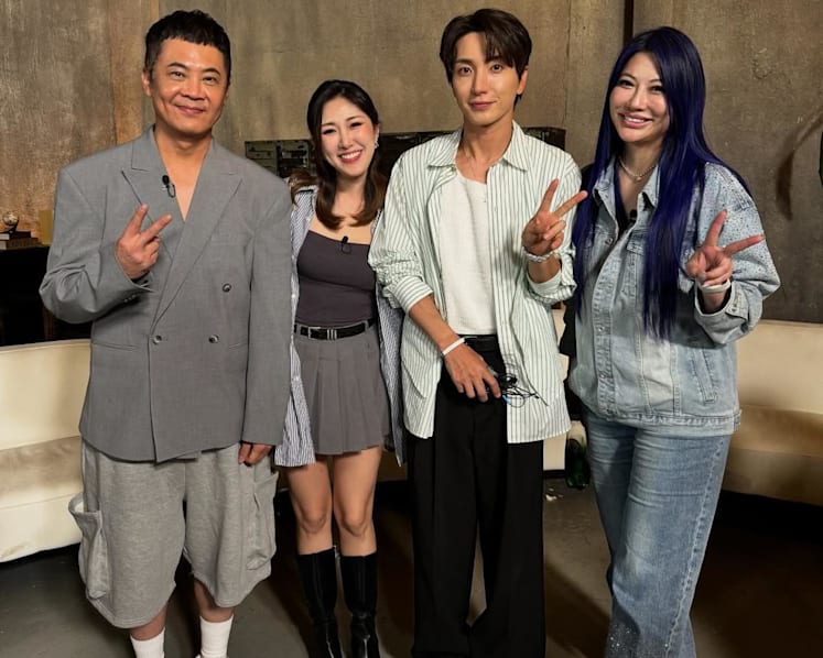 Singaporean actor Terence Cao among livestreamers featured on Super Junior member Leeteuk's variety show