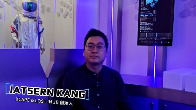 揭开密室逃脱游戏的面纱