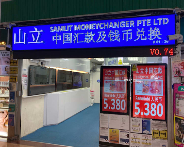 Samlit Moneychanger under probe for suspected fraudulent trading after cases of frozen remittances to China