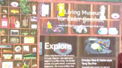 Related article image