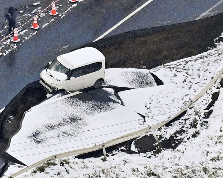 Does Japan's megaquake advisory signal that a larger disaster is looming?