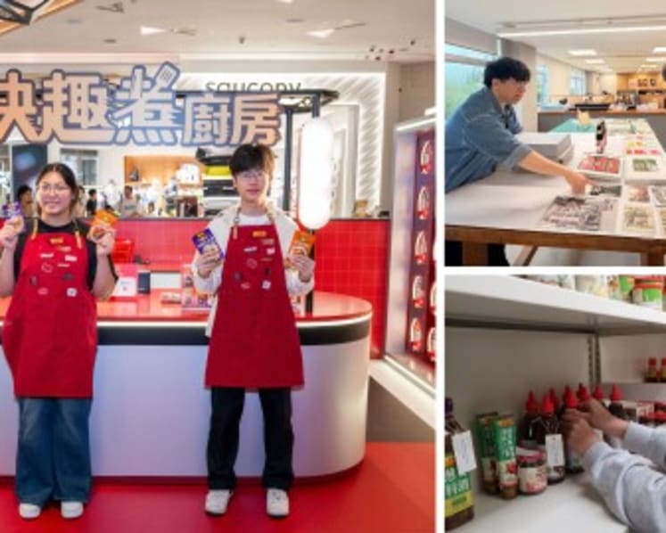 Lee Kum Kee Sauce Creates Summer Internship Experience for Local Secondary School Students