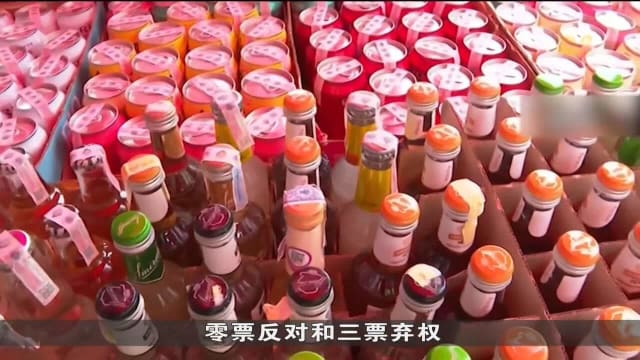 泰众议院通过修正案 放宽酒类贩卖时间与广告限制