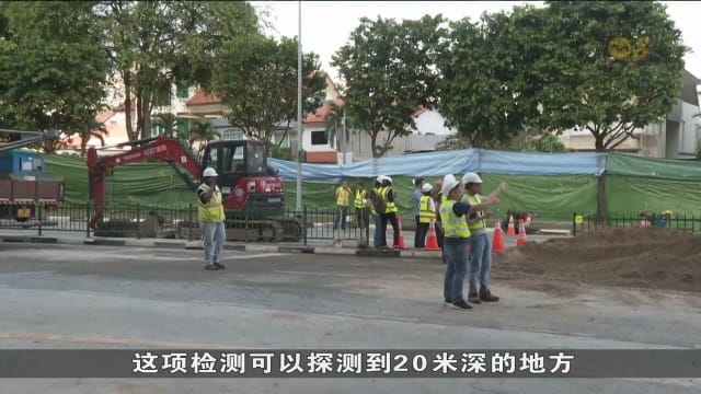 地陷引发丹戎加东南路封闭 居民提早出门改搭公交