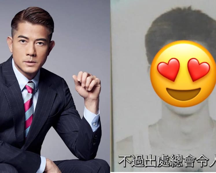 Aaron Kwok Worked As An Aircon Technician, Earned S$310 A Month Before Joining TVB As A Dancer At 18 