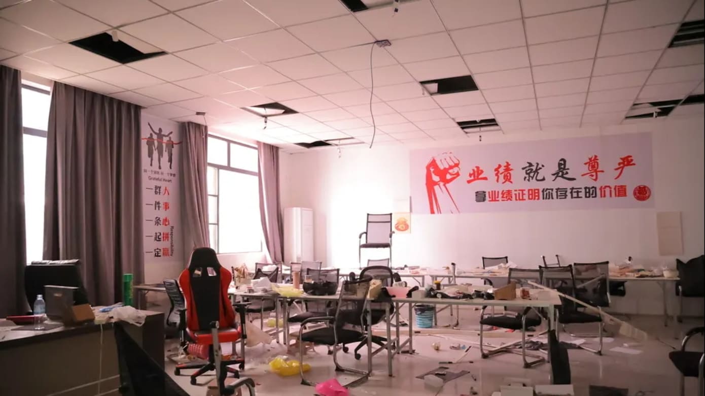 “业绩就是尊严” 直击柬电诈园区企业式管理