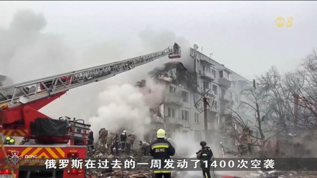特朗普称同俄乌讨论进展顺利 乌却对美国提议不表乐观