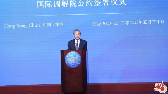 王毅：各国应和睦相处 维持国际和平与安全