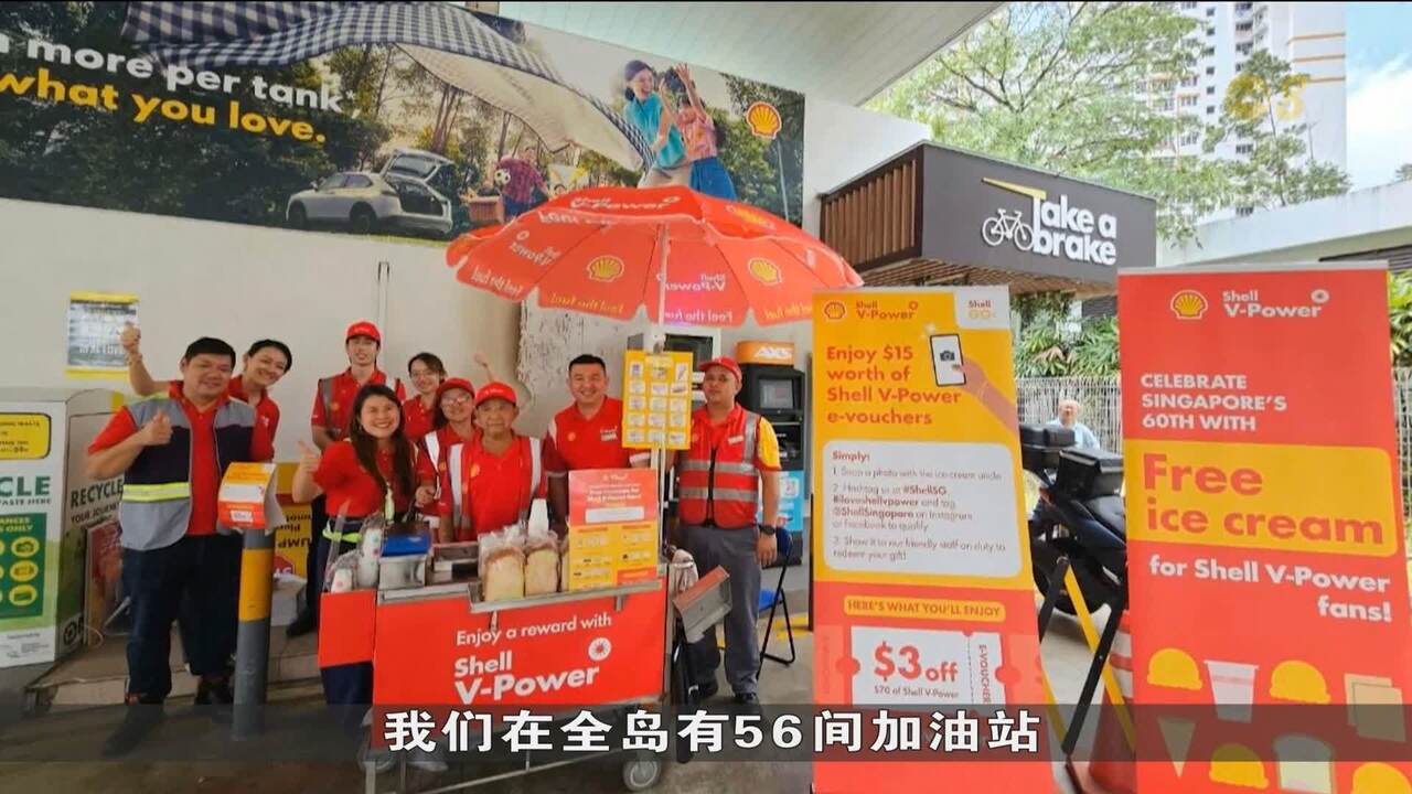 电动车数量迅速增长本地各大加油站加快脚步转型- 8world