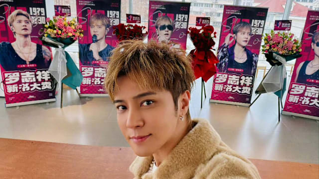 拍代言、录节目、办7小时签书会，罗志祥全面复出中国市场？